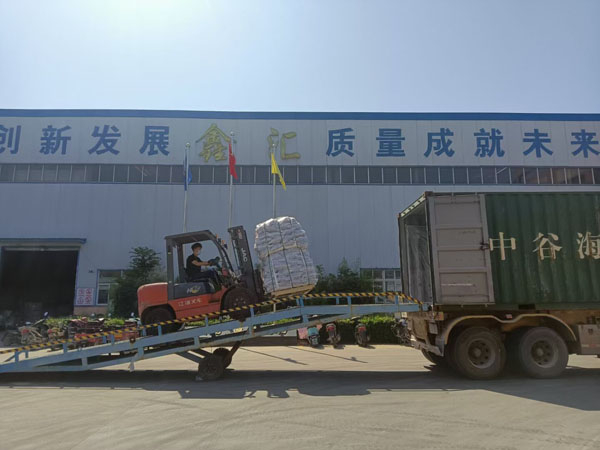 扣件裝車發(fā)貨